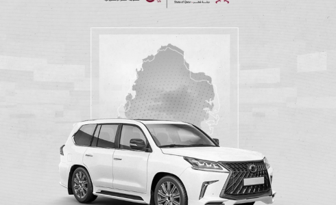 إجراءات طلب تصريح خروج سيارة من قطر بقيادة سائق غير مالكها