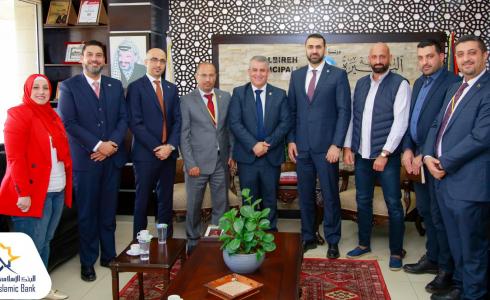 البنك الإسلامي الفلسطيني وبلدية البيرة يبحثان تعزيز التعاون المشترك