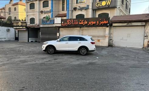 حصار مخيم شعفاط