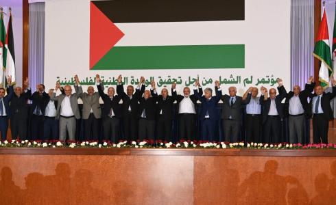 الفصائل الفلسطينية تبحث ملف المصالحة في الصين اليوم وغدا
