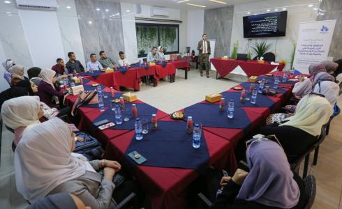 بيت الصحافة يعقد ورشة توعية حول "الآليات القانونية لمواجهة الابتزاز الالكتروني للصحفيين"
