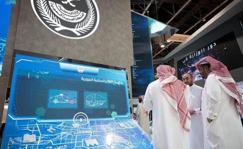 إمارة الرياض تطلق الواتساب التفاعلي للتسهيل على المستفيدين