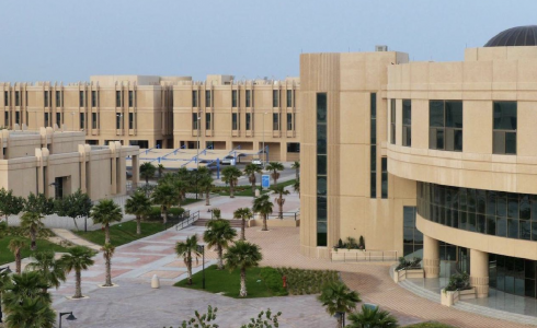 جامعة الإمام عبد الرحمن تعلن عن 18 وظيفة أكاديمية