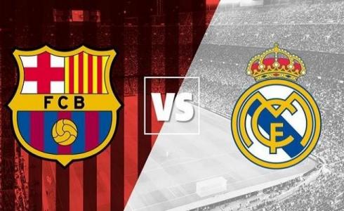 ريال مدريد وبرشلونة