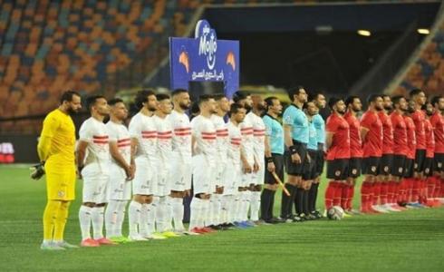 الاهلي والزمالك-أرشيف.