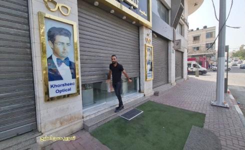 إضراب عام في غزة