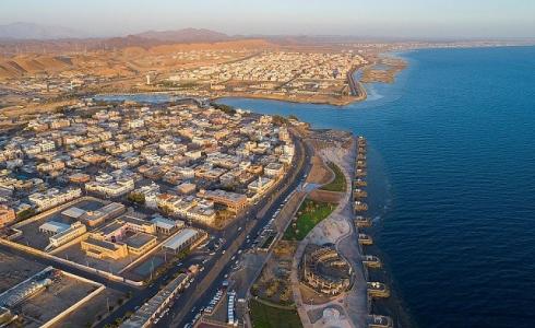 سبب الهزة الأرضية في تبوك السعودية