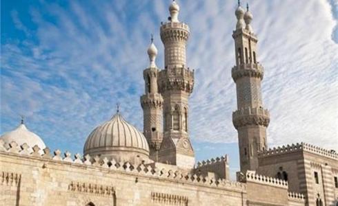 الأزهر الشريف