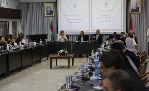 التعليم تناقش خطة توطين المهارات الحياتية والمواطنة في المنظومة التربوية