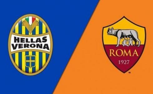 روما يفوز على هيلاس فيرونا بثلاثية