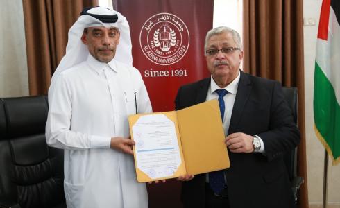 جانب من توقيع اتفاقية بين جامعة الأزهر بغزة ومستشفى حمد