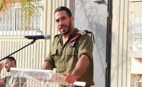 الرقيب القتيل بار فلاح