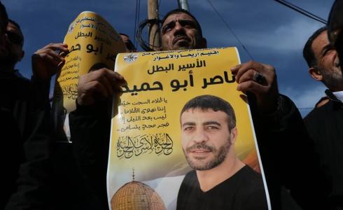 الشهيد ناصر أبو حميد