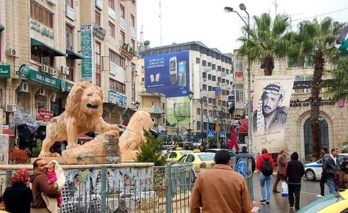 انتخاب مجلس إدارة جديد للجمعية التعاونية في محافظة رام الله والبيرة