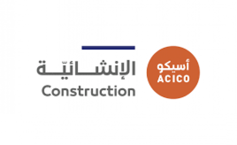 أسيكو تطرح خدمة جديدة لعملائها عبر  زووم