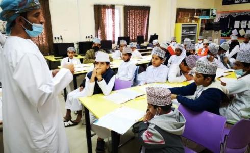 8 خطوات لتسجيل طلبة الصف الأول في سلطنة عمان عبر منصة منظرة