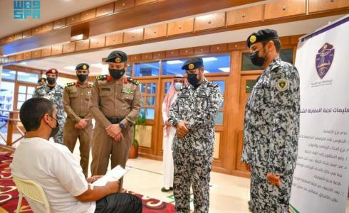 نتائج قبول مكافحة المخدرات 1444 في السعودية اليوم