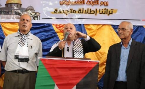 تراثنا هو الماضي المشرف وهو الحاضر المميز وهو مستقبل الدولة الفلسطينية  