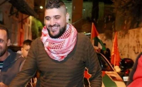الشهيد تامر الكيلاني