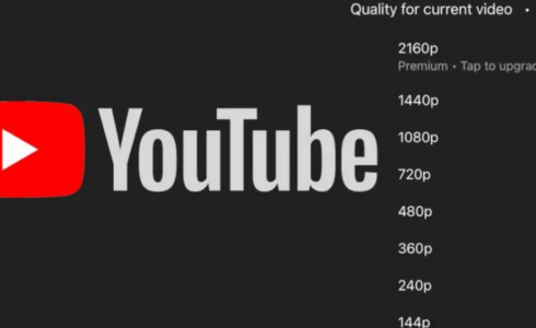 يوتيوب تسمح لجميع مستخدميها بمشاهدة فيديوهات بدقة 4K