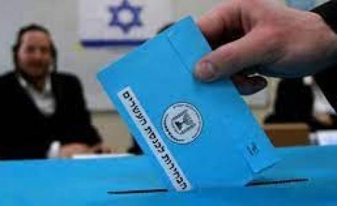 انتخابات الكنيست: تحذيرات من تدخل أجنبي والشاباك يستعد