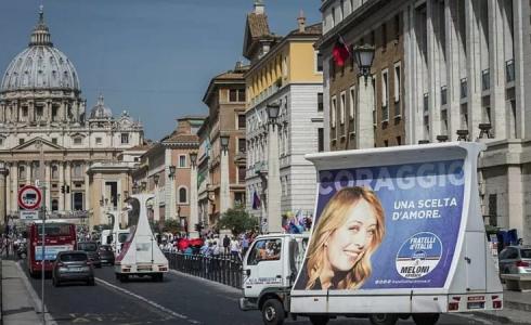 جورجيا ميلوني