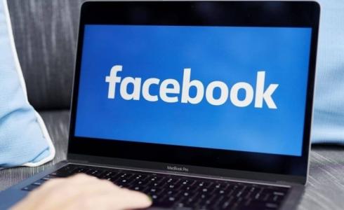 فيسبوك تختبر ميزة جديدة للمشتركين فقط