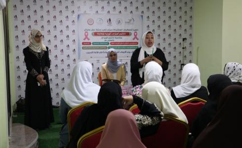 غزة: إذاعة نماء تنظم ورشة عمل نوعية حول مخاطر الإصابة بسرطان الثدي