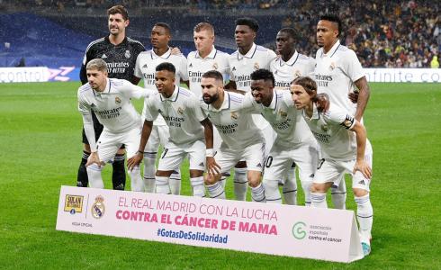ريال مدريد يفوز على أشبيلية