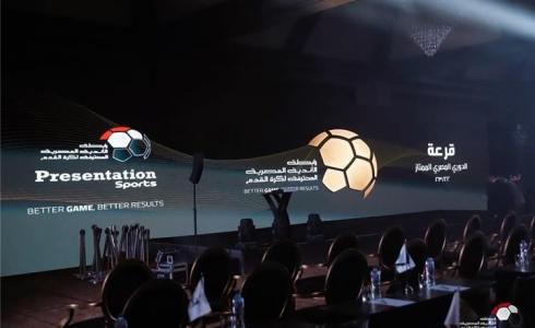 ما عقوبة العنصرية في الدوري المصري الجديد 2023/2022 ؟