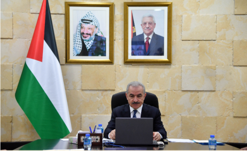 اشتية يوضح بشان حقل غاز غزة في مستهل جلسة مجلس الوزراء / ارشيف