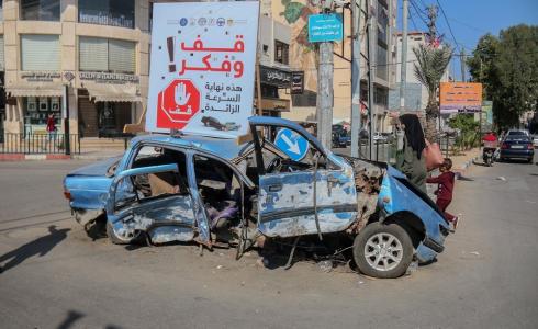 حوادث السير في غزة - تعبيرية