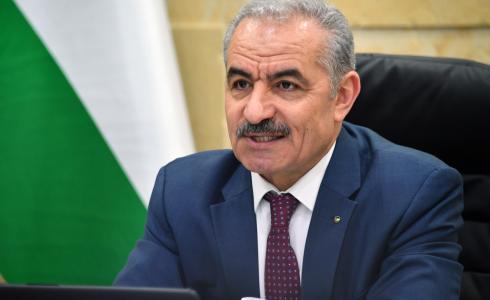 رئيس الوزراء الفلسطيني محمد اشتية
