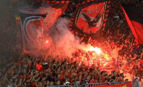 مشجعي الأهلي - أرشيف