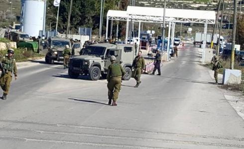 حاجز إسرائيلي