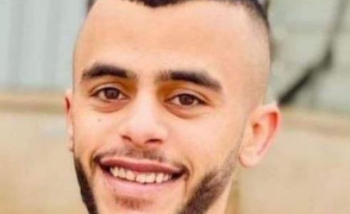 الشهيد الشاب متين ضبايا