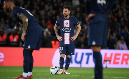 باريس سان جيرمان