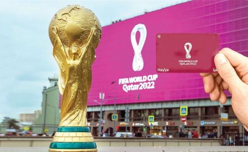 "فيفا" تعلن عن مراكز بيع تذاكر كأس العالم 2022 في قطر