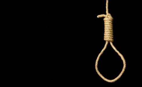 عقوبة الاعدام - ارشيف