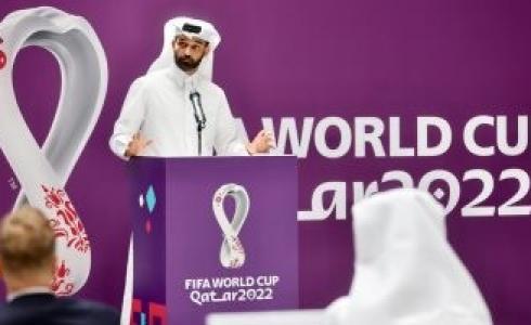قطر تفتتح مركز للخدمات القنصلية في كأس العالم 2022