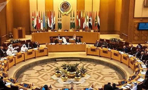 الجامعة العربية.