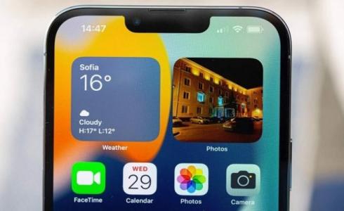 موعد إطلاق نظام تشغيل iOS 16.1 الجديد