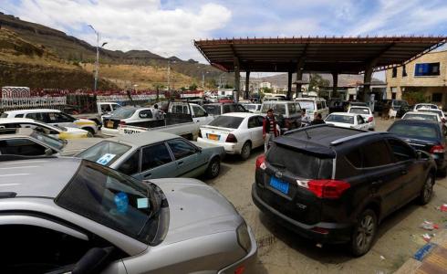 ٍتخفيض أسعار الوقود في اليمن خلال عام 2022 - أسعار البترول في اليمن