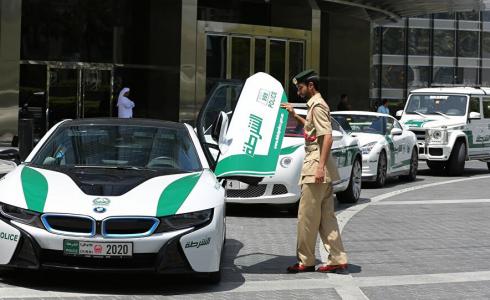 شرطة دبي تطلق دبلوم اختصاصي مكافحة الاتجار بالبشر