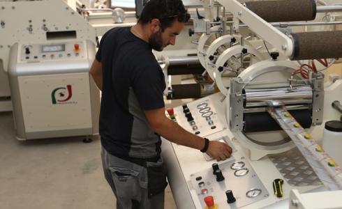 برنامج غزة التمويلي لدعم المشاريع الصغيرة والمتوسطة