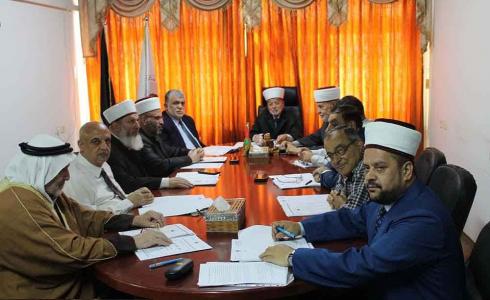 مجلس الإفتاء الأعلى في فلسطين/ أرشيف.
