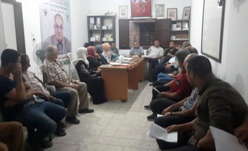 مجلس سياسي موسع لـ " الديمقراطية "بغزة حول المشروع الوطني وراهنية البرنامج المرحلي