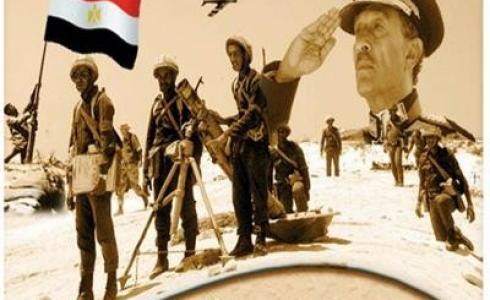 شعر عن نصر اكتوبر