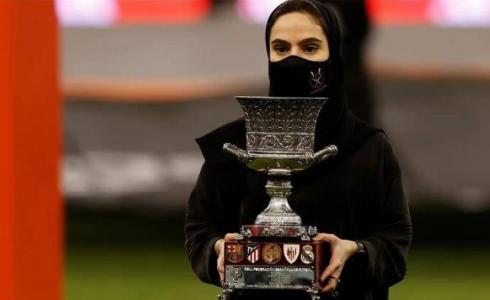 رسمياً.. مواعيد بطولة السوبر الاسباني 2022 في السعودية
