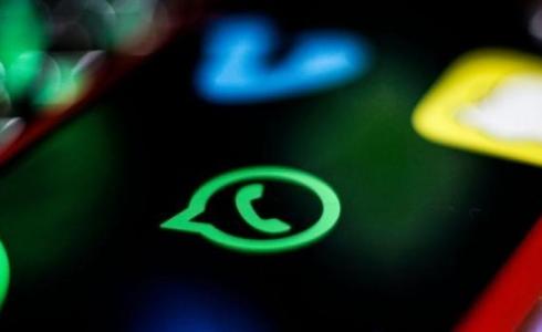 خلل يصيب تطبيق واتساب في إرسال واستقبال الصور